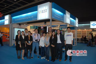 pjtime.com 行業(yè)新聞 艾博德