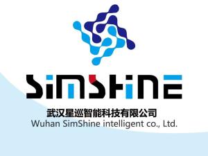 武漢星巡智能科技 智能科技領(lǐng)域的創(chuàng)新先鋒