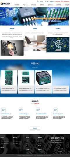 陜西橫海天地智能科技網(wǎng)站鑒賞 中企動(dòng)力科技有限公司的數(shù)字化呈現(xiàn)