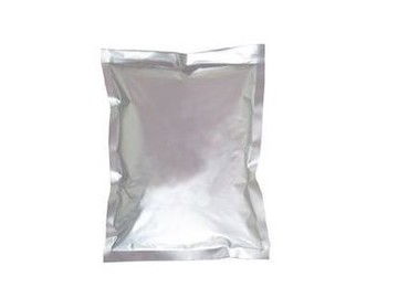 原料藥生產(chǎn)廠家 供應(yīng)產(chǎn)品 湖北興銀河化工科技技術(shù)有限責(zé)任公司