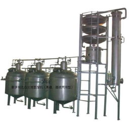 其它 產品列表第3頁 