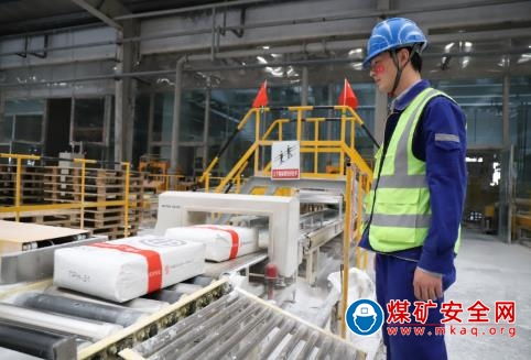 天業(yè)集團天偉化工619人放棄休息加班加點生產(chǎn)迎國慶