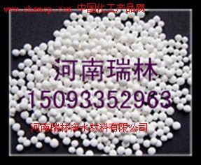 晴隆縣活性氧化鋁價格+興仁縣活性氧化鋁廠家高清圖片_產(chǎn)品圖_樣板圖 - 中國化工產(chǎn)品網(wǎng)