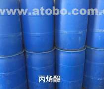 【武漢球場(chǎng)產(chǎn)品庫(kù)】_價(jià)格/圖片/廠家 - 湖北產(chǎn)品庫(kù)