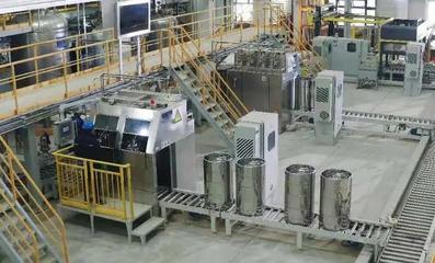 讓化工更智慧,中國(guó)中化&ldquo;未來(lái)工廠&rdquo;長(zhǎng)這樣!