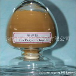 抗糖茶價格 型號 圖片