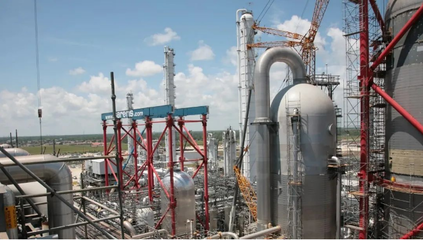 突發!巴斯夫一工廠裝置倒塌!