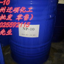  四川祥和涂料磷化總部 化工產品部 主營 重防腐涂料 表面處理
