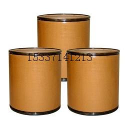 湖北植物生長調節劑批發 植物生長調節劑供應 植物生長調節劑廠家 