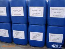 食品級乙酰化單甘油脂肪酸酯生產廠家-【效果圖,產品圖,型號圖,工程圖】-中國