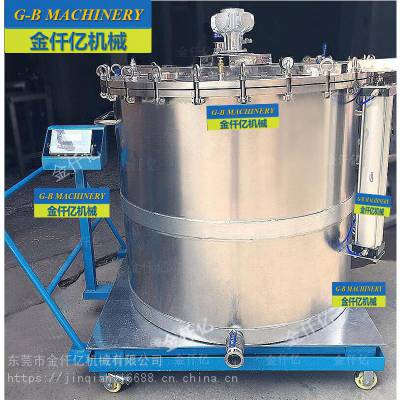 廣東東莞不銹鋼攪拌缸 高速攪拌罐 油墨液體樹脂洗潔精膠水油漆涂料食品化工不銹鋼攪拌罐攪拌缸廠家價格 中國供應商