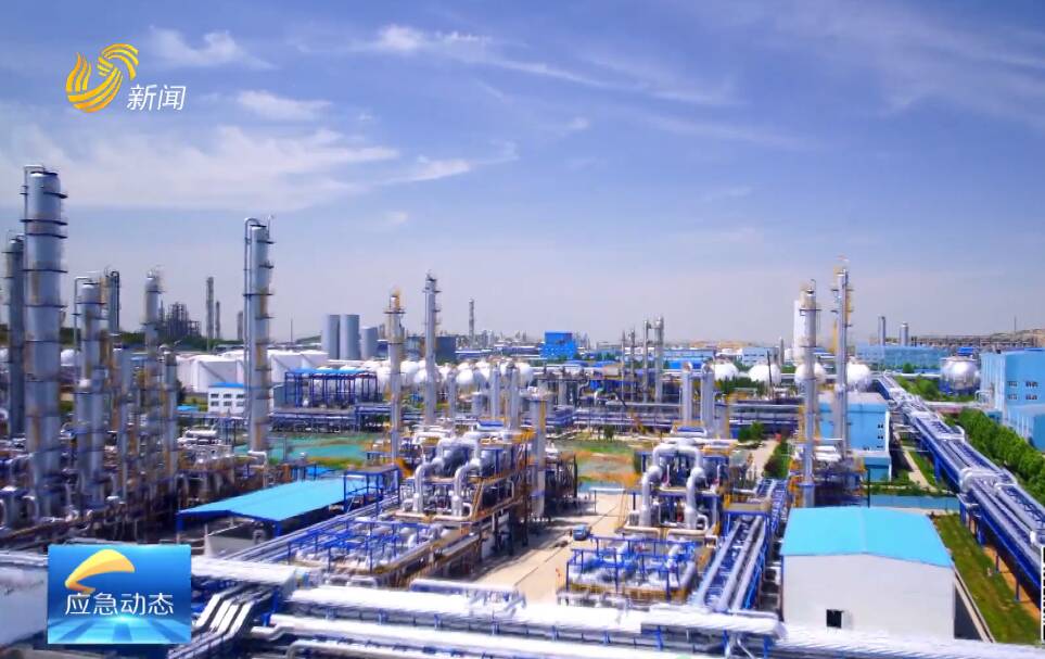 山東化工行業(yè)治本攻堅打通落實最后一公里