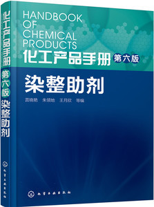 峰設瘋影_欣曉軒