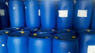 直銷德國OXEA原裝 異辛酸_化工_世界工廠網中國產品信息庫