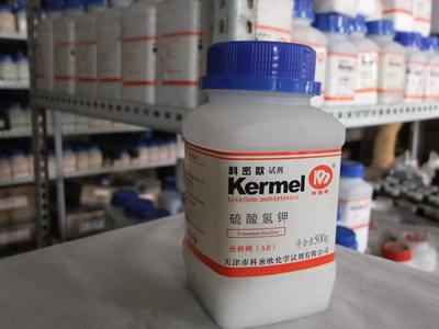 【廠家代理 批發 天津科密歐 實驗室用品 優質99% 硫酸氫鉀 AR】價格,廠家,圖片,分析試劑,大連凱美化工工程配套-