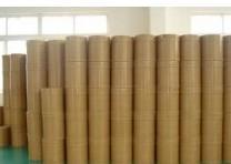 赤霉素食品級赤霉素生產廠家價格圖片|赤霉素食品級赤霉素生產廠家價格樣板圖|赤霉素食品級赤霉素生產廠家價格-鄭州誠旺化工產品