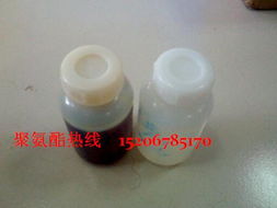 山東中貿能源設備有限公司 核心化工產品加工與服務概覽